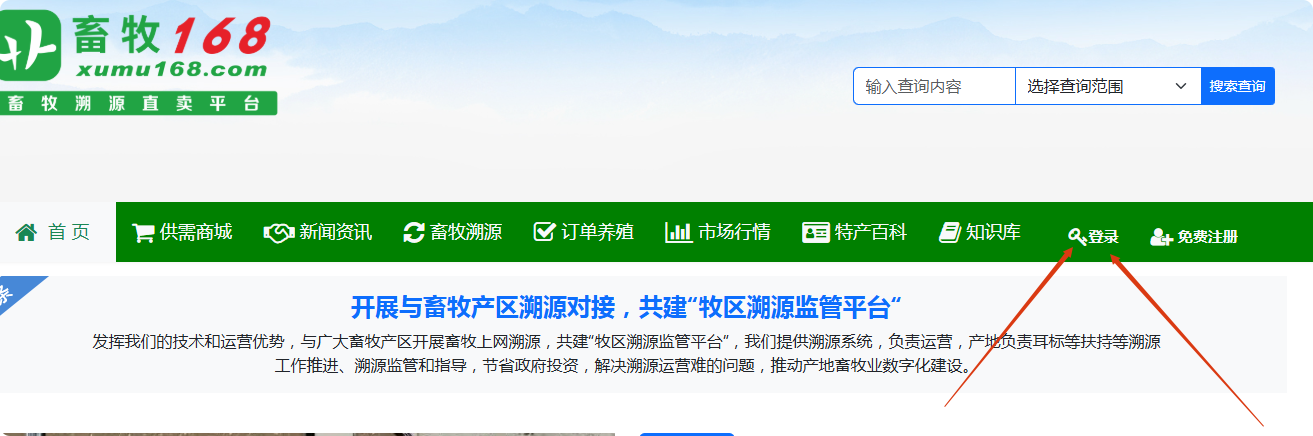 局部截取_20250511_123517.png