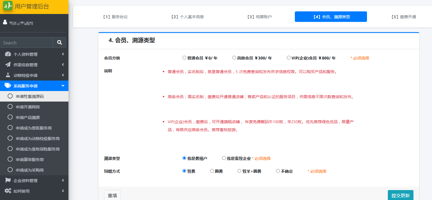 Snipaste_2025-07-30_20-20-05.png