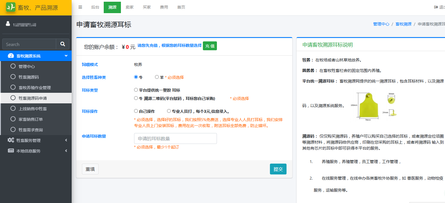 Snipaste_2025-07-30_20-39-13.png